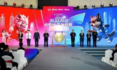 “苏品苏货·必购必带”争霸赛点燃全省消费新引擎