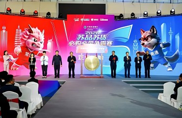 “蘇品蘇貨·必購必帶”爭霸賽點燃全省消費新引擎