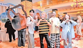 “水韻江蘇”迎客來 2026全球旅行商大會無錫啟幕