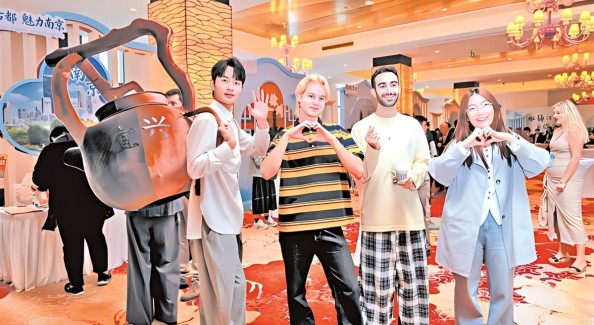 “水韵江苏”迎客来 2026全球旅行商大会无锡启幕