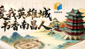 42種圖書入選2025年度“中國好書”