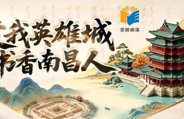 42種圖書入選2025年度“中國好書”
