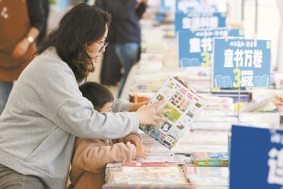 蘇州河畔淘舊書：一座城市的閱讀溫度與人文底色