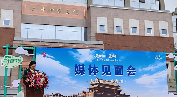 谷雨啟幕立夏收 壽縣“PLUS版”五一節(jié)氣嘉年華邀客赴約