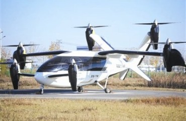 低空经济创新保险产品“安先飞”在合肥正式发布