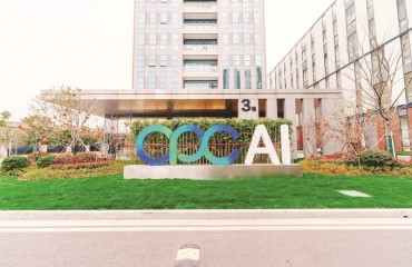 上下楼就是上下游：苏州吴中OPC产业园的“链群共生”密码