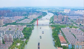 第八屆運河電商大會宿遷啟幕