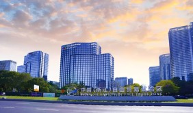 杭州獲批首批國家服務貿(mào)易創(chuàng)新示范區(qū)