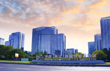 杭州获批首批国家服务贸易创新示范区