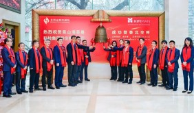 昆山四個月四家公司上市 “最強縣級市”資本版圖加速擴容