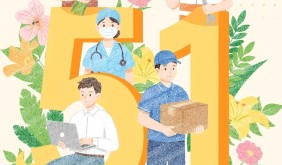 淮北“五一”多館聯(lián)動打造文化街區(qū)盛宴