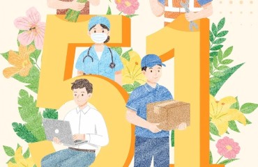 淮北“五一”多馆联动打造文化街区盛宴