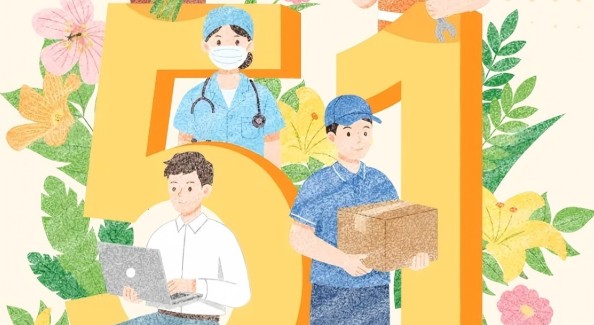 淮北“五一”多館聯(lián)動打造文化街區(qū)盛宴