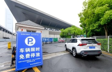 南京“五一”5.3万车位向外地车免费开放