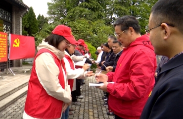 泰兴市供销总社开展青老结对活动