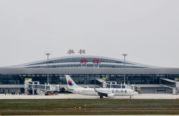 蚌埠滕湖机场正式通航 安徽第8座民用运输机场投入运营
