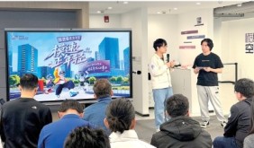 模速青年大討論舉行 解碼AI時代青年成長路徑