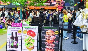 江蘇端出“五一”文旅消費大餐