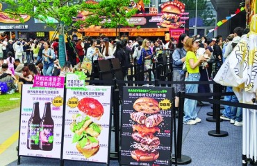 江苏端出“五一”文旅消费大餐