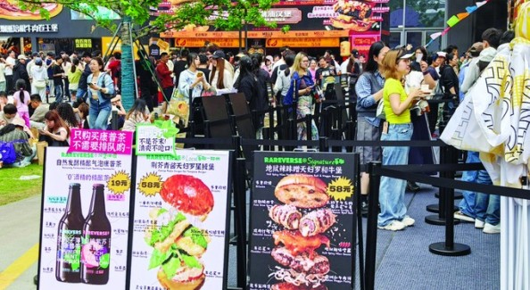 江蘇端出“五一”文旅消費(fèi)大餐