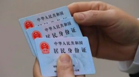 當(dāng)“剪刀手”也能泄露指紋：個人信息保衛(wèi)戰(zhàn)，誰該站第一道崗？