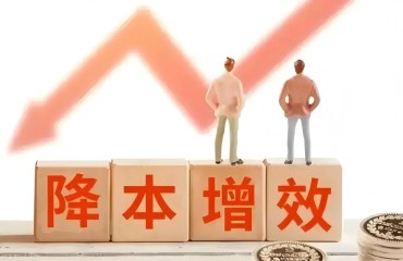 安徽推出19条硬核举措 全力为企业“减负松绑”