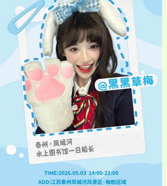 截屏2026-05-03 13.10.32.png