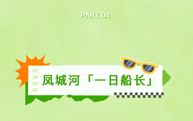 截屏2026-05-03 13.10.08.png