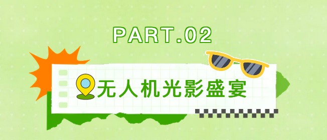 截屏2026-05-03 13.09.46.png