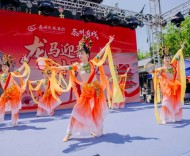 五一首日，凤城河风景区沉浸式体验拉满，解锁假日新精彩