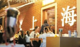 上海“五一”接待游客超1690万人次 多平台位居全国榜首