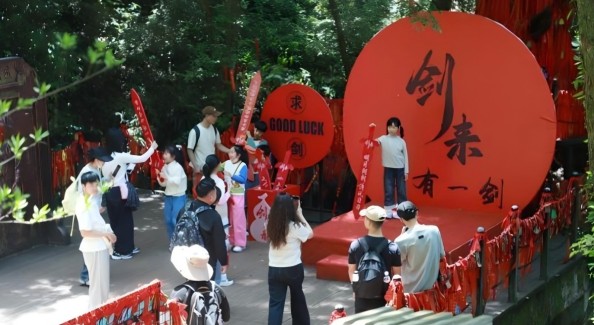 休宁“五一”接待游客17.04万人次，文旅业态升级驱动消费增量