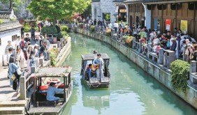 “新玩法+首店”双轮驱动 宁波“五一”揽金超8亿元
