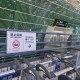 煙味消了，沖突來了：中國控?zé)熉飞系墓馀c影
