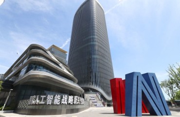上海：全鏈條布局加速構(gòu)筑“AI之城”