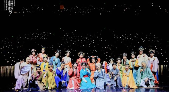 首屆“戲劇運河”揚(yáng)州啟幕，30余部劇目貫穿全年
