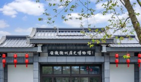 從“文物倉庫”到“文化發(fā)生地”，一座縣級博物館的破圈實踐
