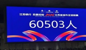 假日的另一種打開方式：從“到此一游”到“為奔赴而出發(fā)”