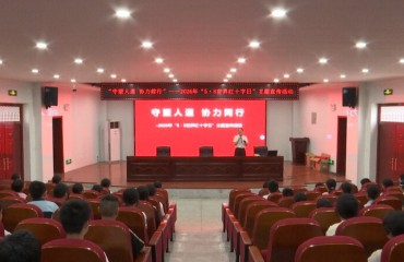泰兴市开展世界红十字日主题宣传活动