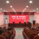 泰兴市开展世界红十字日主题宣传活动