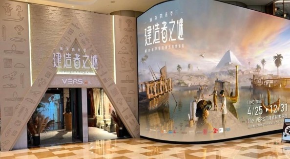 《消失的法老II》上海對公眾開放，現(xiàn)象級VR IP首日預(yù)約爆滿
