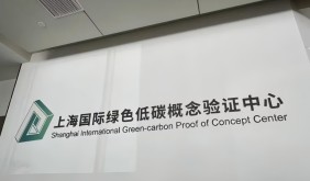 “科技投行”上海模式走向全國(guó)