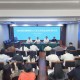 浙江“绿色智造·AI赋能”产业升级对接大会在柯桥举办