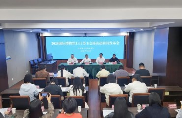 江苏“国际博物馆日”主会场活动5月15日无锡启幕