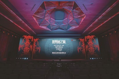 “世界樹之巔”揭面紗：上博美洲文明大展7月啟幕