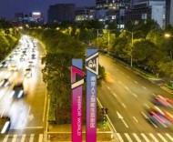 人均GDP超20万元城市增至11座，江苏独占四席领跑全国