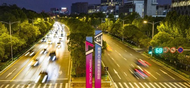 人均GDP超20萬元城市增至11座，江蘇獨(dú)占四席領(lǐng)跑全國(guó)