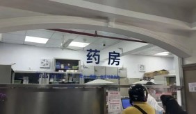 簽約居民優(yōu)先看專家，上海家庭醫(yī)生服務(wù)提檔升級