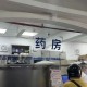 签约居民优先看专家，上海家庭医生服务提档升级