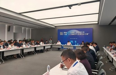宁波“甬创9条”正式发布，全链赋能AI“超级个体”创业